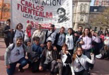 Paro nacional docente en todo el país con grandes movilizaciones en el interior