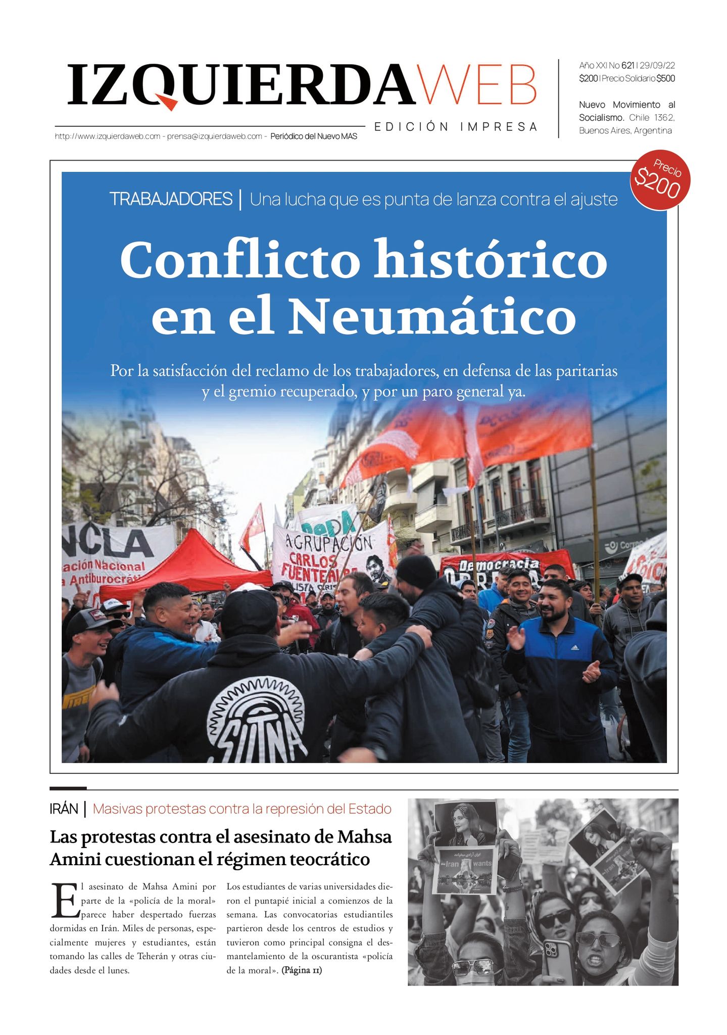 Conflicto histórico en el Neumático | Izquierda Web Edición Impresa 621