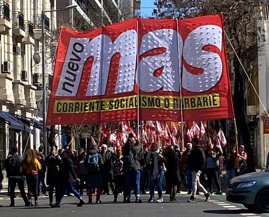 Grave: la policía y el Ministerio Público Fiscal de Larreta intentan allanar el local central del Nuevo MAS