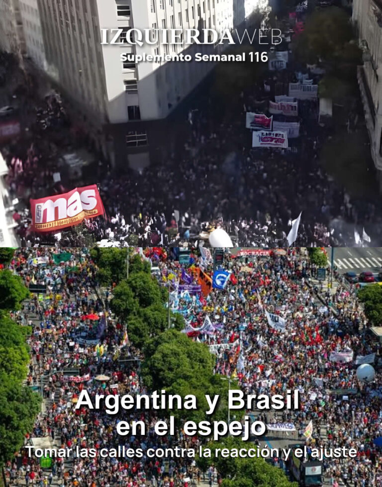 Argentina y Brasil en el espejo
