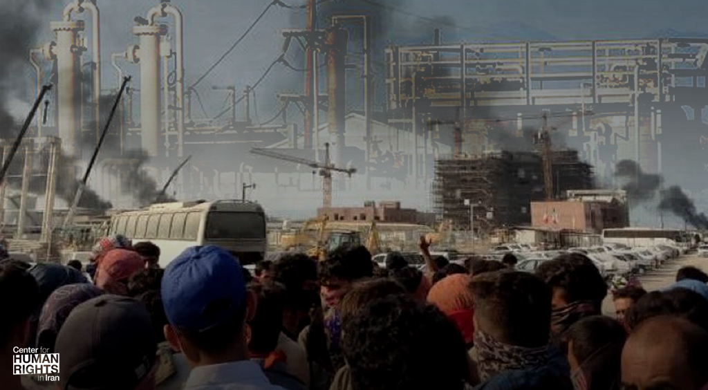 Irán: petroleros protestan por Mahsa Amini en el yacimiento más grande del planeta