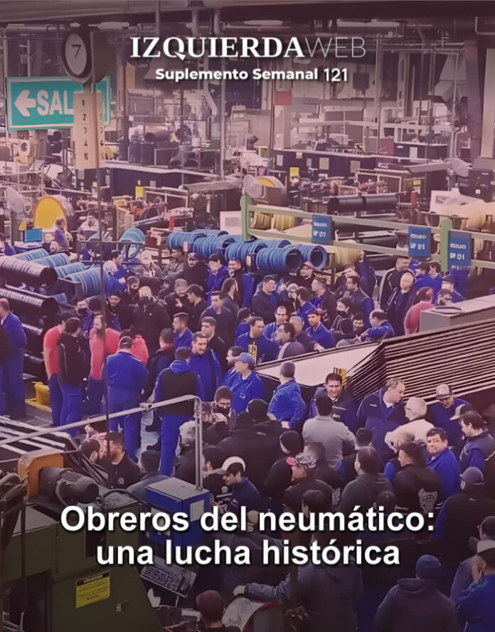 suplemento 121