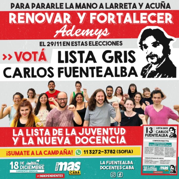 Ademys