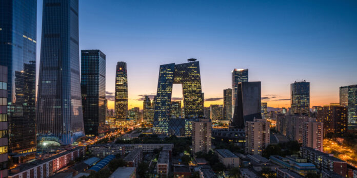 Beijing economía china