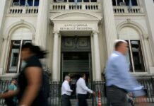 Dólar agro: el BCRA compra caro y vende barato