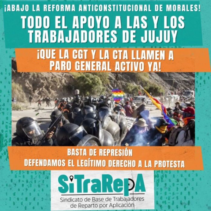 Sitrarepa Jujuy