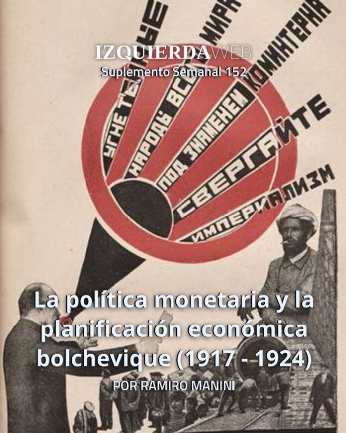 Suplemento Semanal 152