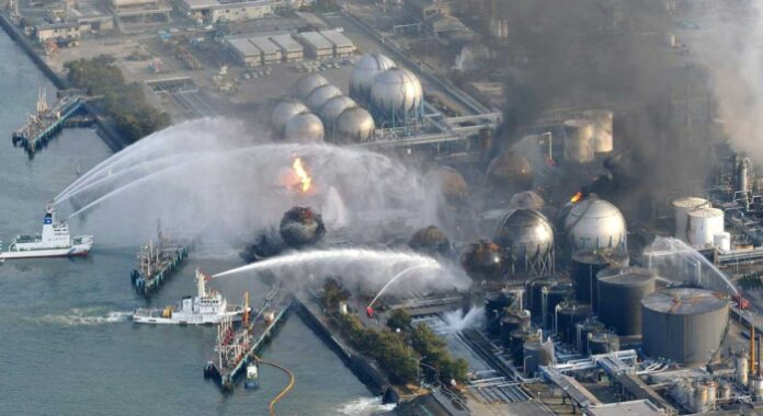 fukushima fukushima