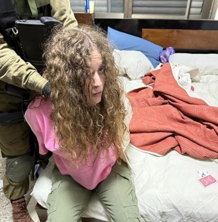 ¡Libertad a Ahed Tamimi!