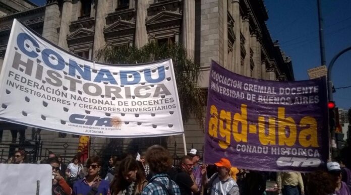 Paro docentes universitarios