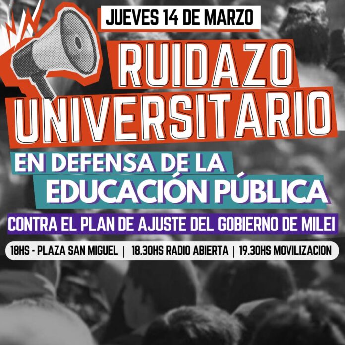 Ruidazo universitario Ruidazo universitario