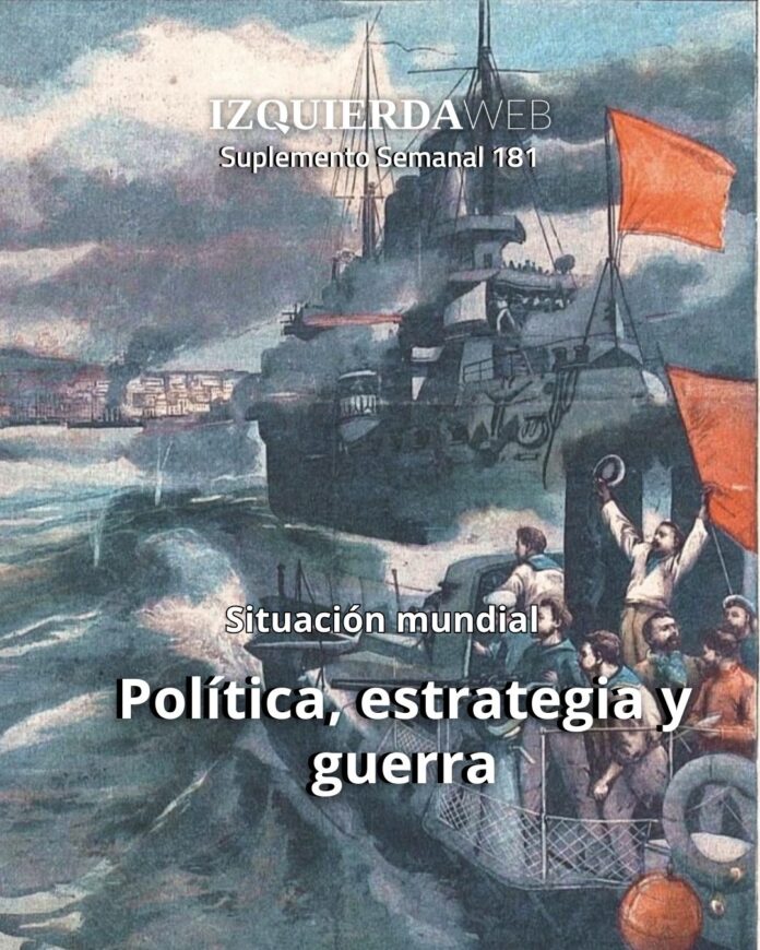 política guerra