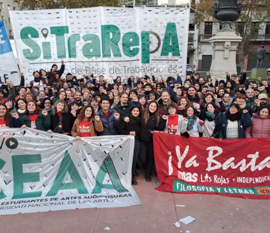 Balance de la Comisión Estudiantil del Encuentro Unitario de la Izquierda estudiantil izquierda