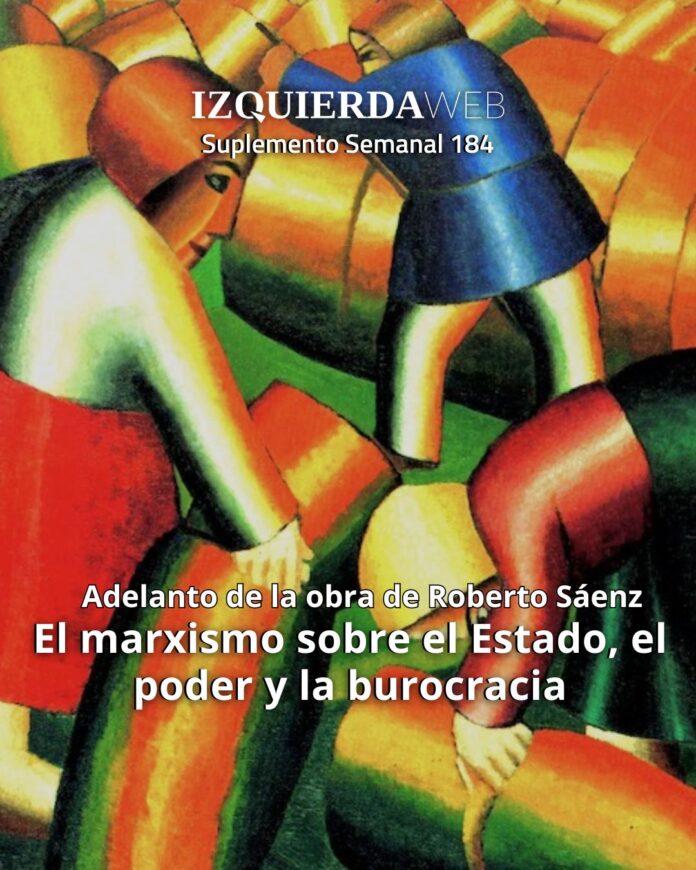 Suplemento Semanal 184 Marxismo Estado