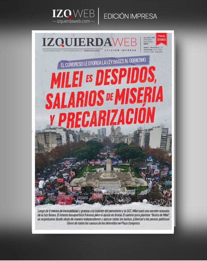 659 portada