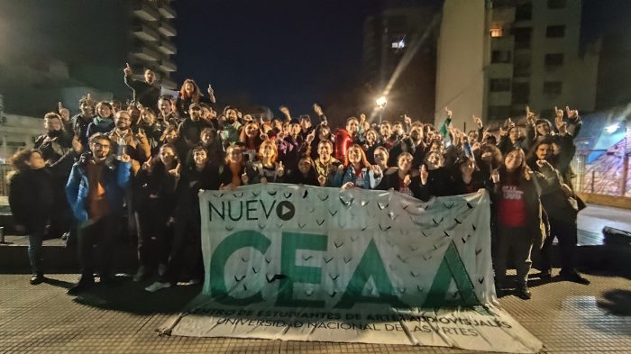 Nuevo CEAA