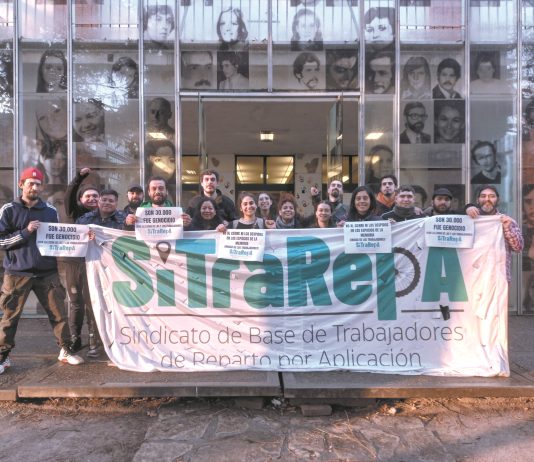 El SiTraRepA visitó la Ex-ESMA Sitrarepa ESMA