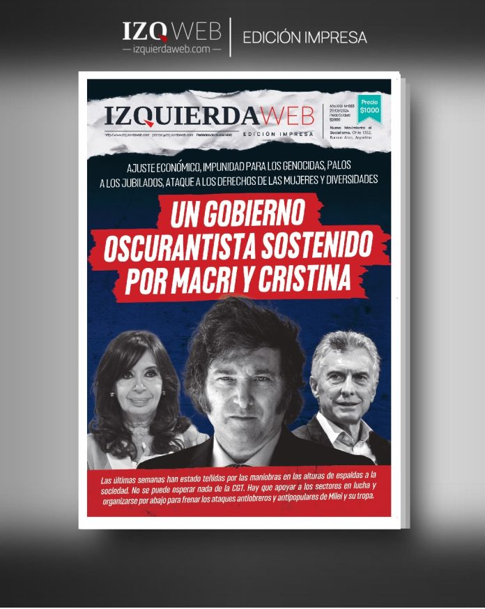 663 Portada