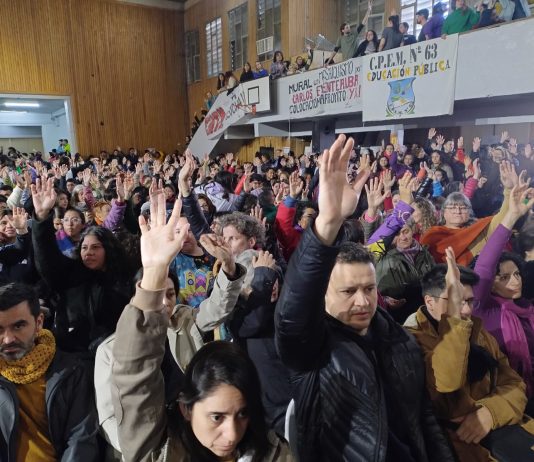 Mensajes de apoyo a la lucha de los docentes de Neuquén docentes de Neuquén