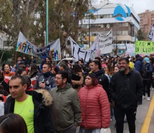 Una lucha ejemplar ante los ataques de Figueroa y Milei contra la docencia y la educación pública docencia ATEN