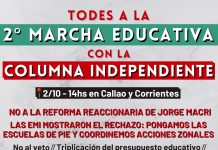 Docentes de CABA: pongamos las escuelas de pie y organicemos acciones zonales reforma Macri