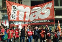 Movilización a 18 años de la segunda desaparición de Jorge Julio López segunda desaparición de Jorge Julio López