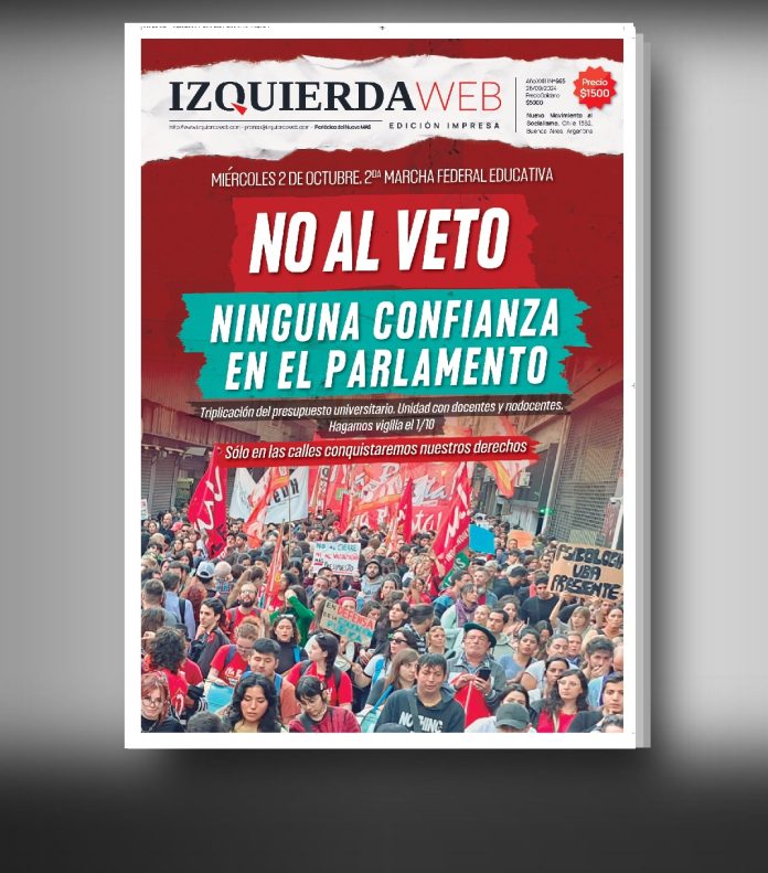 Portada 665
