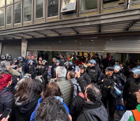 El gobierno sitia con la policía la Universidad de Madres de Plaza de Mayo Universidad de las Madres de Plaza de Mayo