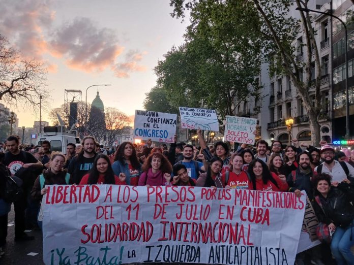Marcha universitaria internacionalismo Marcha universitaria internacionalismo