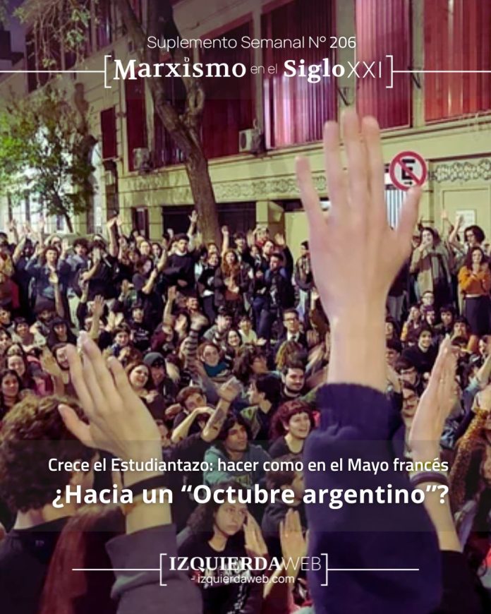 Suplemento Semanal 206 estudiantazo