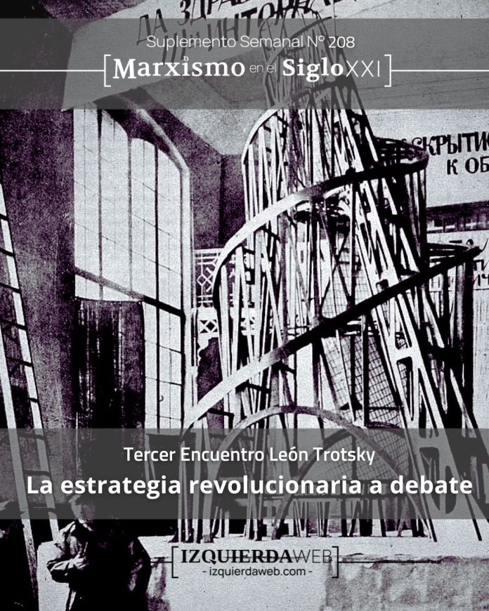 Suplemento Semanal 208 revolucionario