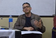 Tercer Encuentro León Trotsky: Los trotskismos y la cuestión ambiental trotskismo ecología