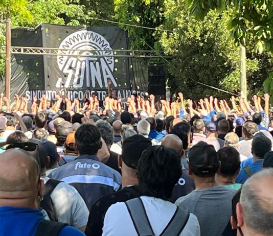 SUTNA: ¡Por un comité de lucha ya! FATE asamblea general
