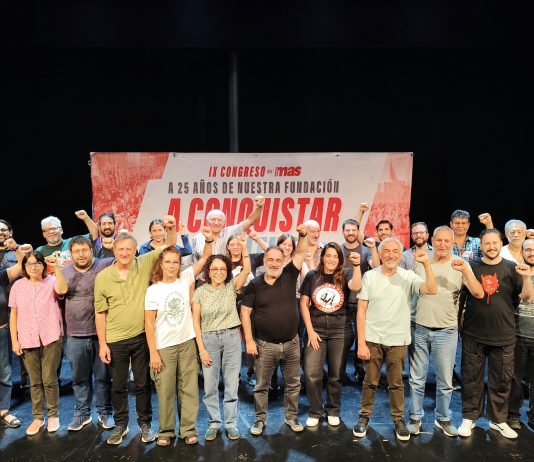 Histórico IX Congreso del Nuevo MAS llama a la unidad de la izquierda Congreso del Nuevo MAS