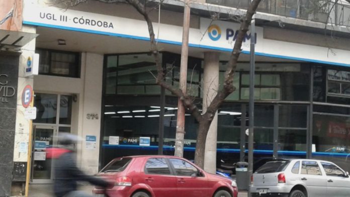 PAMI Córdoba PAMI Córdoba