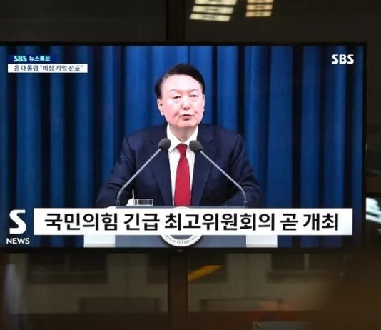 Corea del Sur: Yoon Suk Yeol, que planeó instaurar la ley marcial, tiene que caer Yoon Suk Yeol
