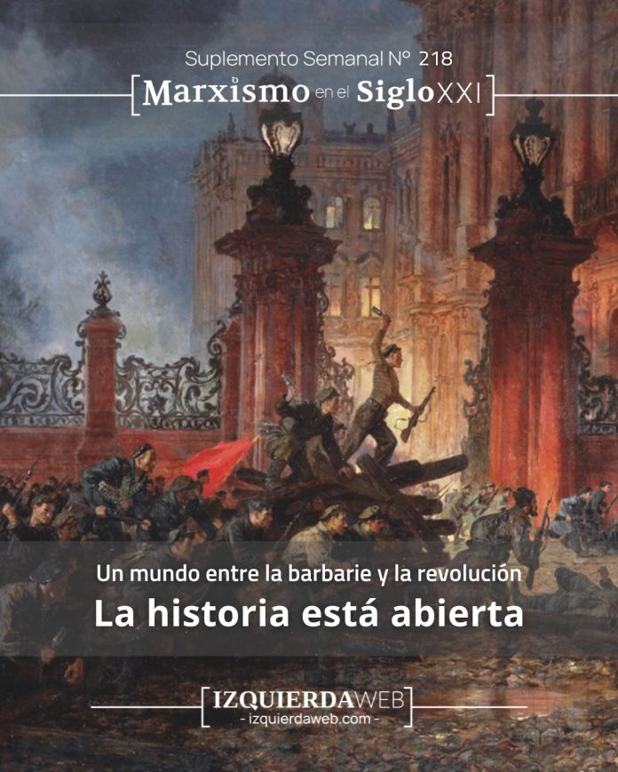 Suplemento Semanal 218 historia abierta