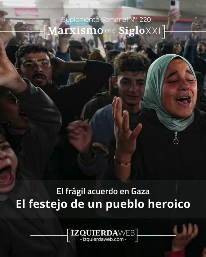 pueblo palestino
