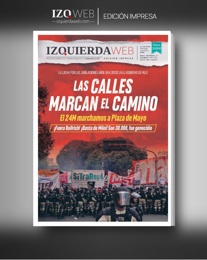 Portada 674 las calles