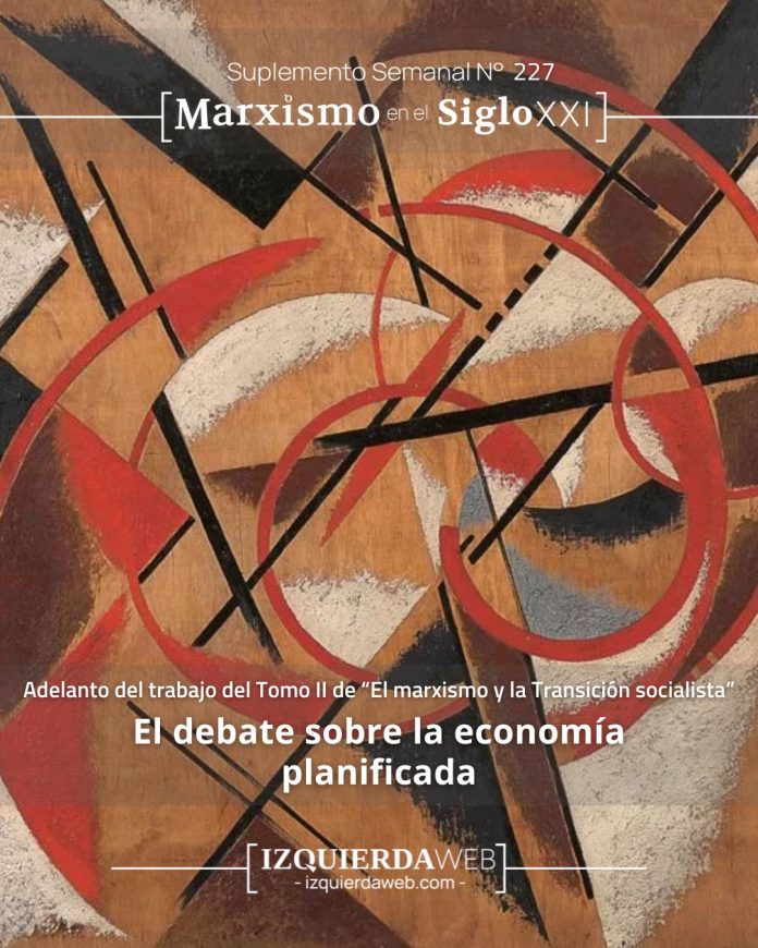 economía planificada