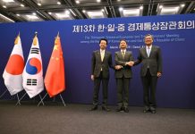 Acuerdo entre China, Japón y Corea del Sur para contrarrestar las tarifas de Trump China Japón Corea del sur