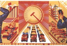 Notas sobre cuestiones económicas (1926) cuestiones económicas