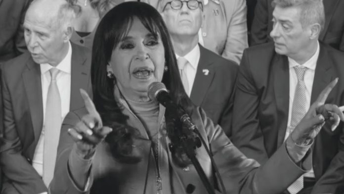 Corte Suprema y el fallo contra Cristina Corte Suprema Cristina