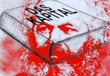 Prólogo a El Capital: Crítica de la economía política (Tomo II) El Capital