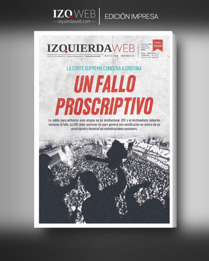 Portada 679 Fallo Cristina