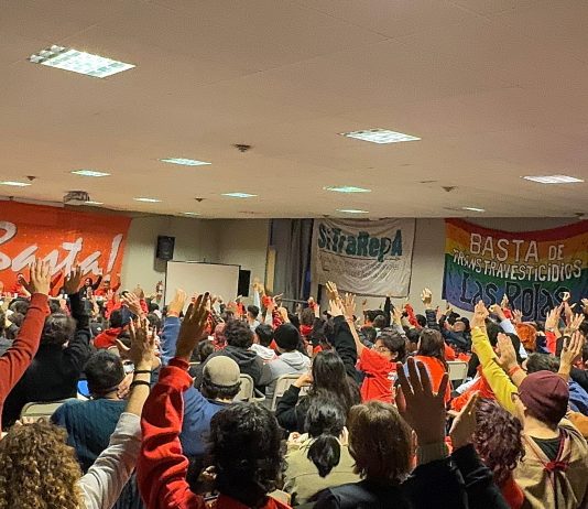 Declaración Nacional del ¡Ya Basta! en su primer Plenario Nacional Juventud Anticapitalista