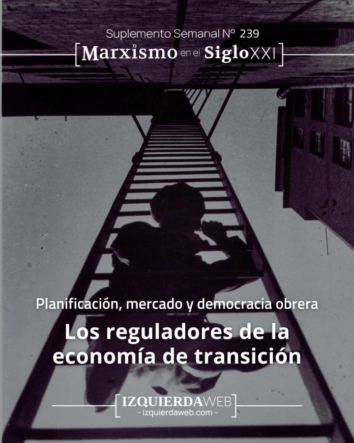 Suplemento Semanal 239 planificación mercado
