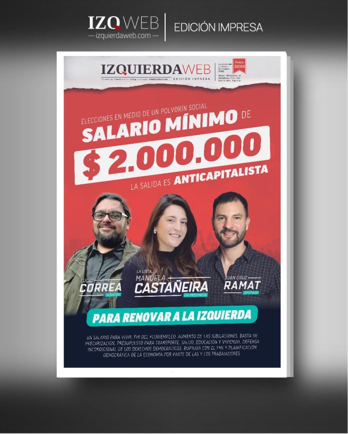 Portada 683 Salario mínimo de 2 millones