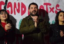 El impacto de la presentación en Lomas de Zamora de los candidatos del Nuevo MAS en la Tercera Sección Electoral Presentación en Lomas