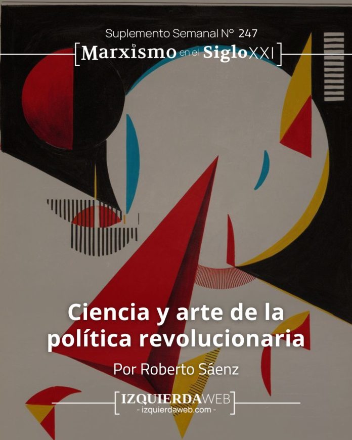 Suplemento Semanal 247 política revolucionaria